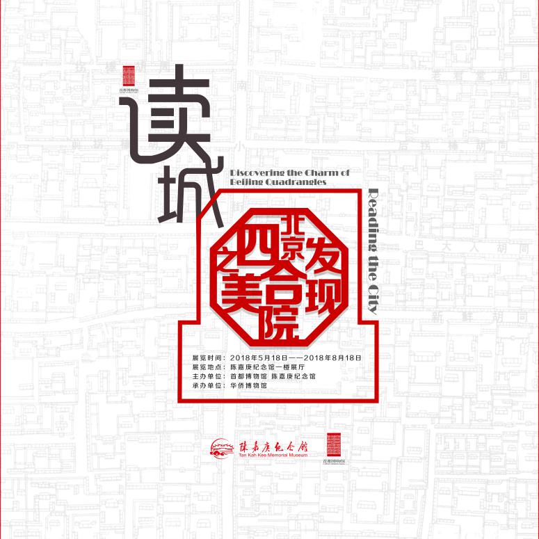 微信圖片_20180706004530.jpg