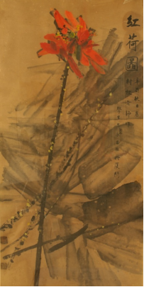 微信圖片_20200828110934.png 微信圖片_20200828110934.png