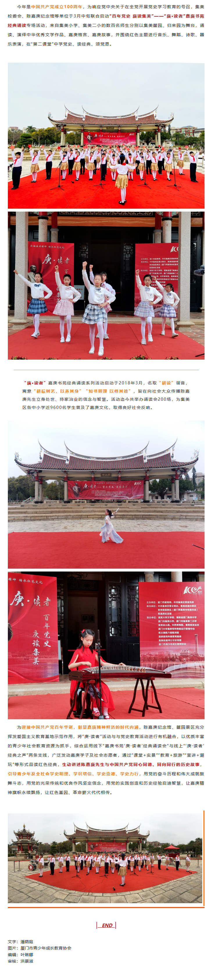 火狐截圖_2021-04-23T06-10-58.682Z.jpg