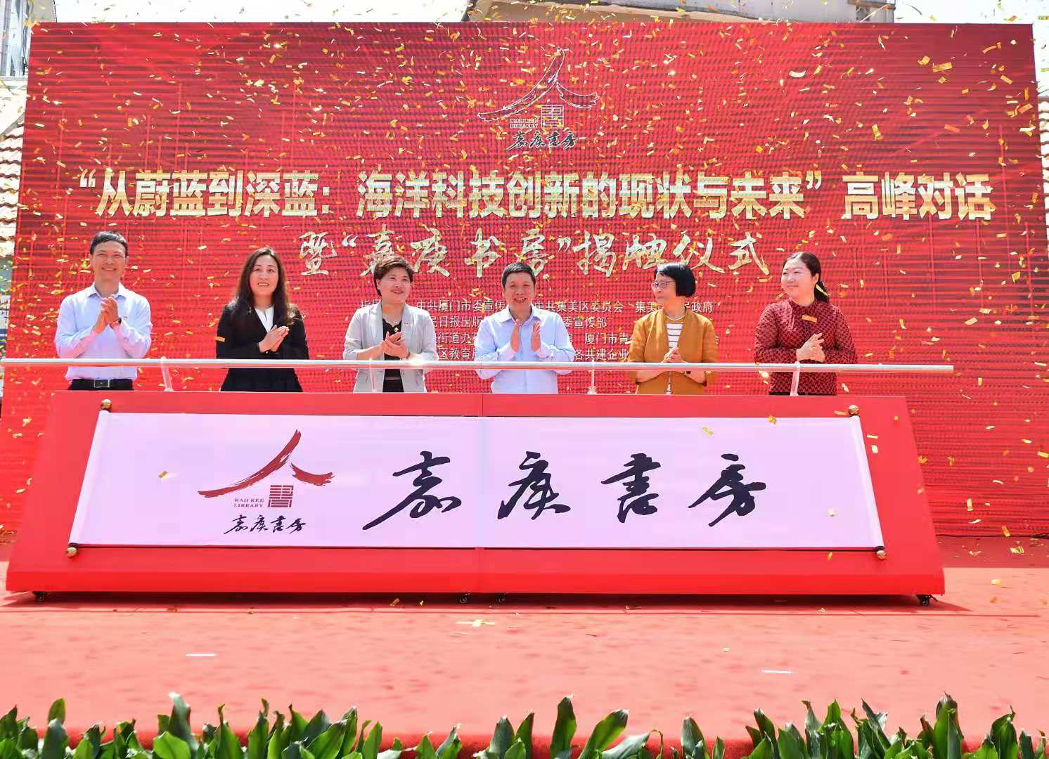 微信圖片_20210423210130.jpg
